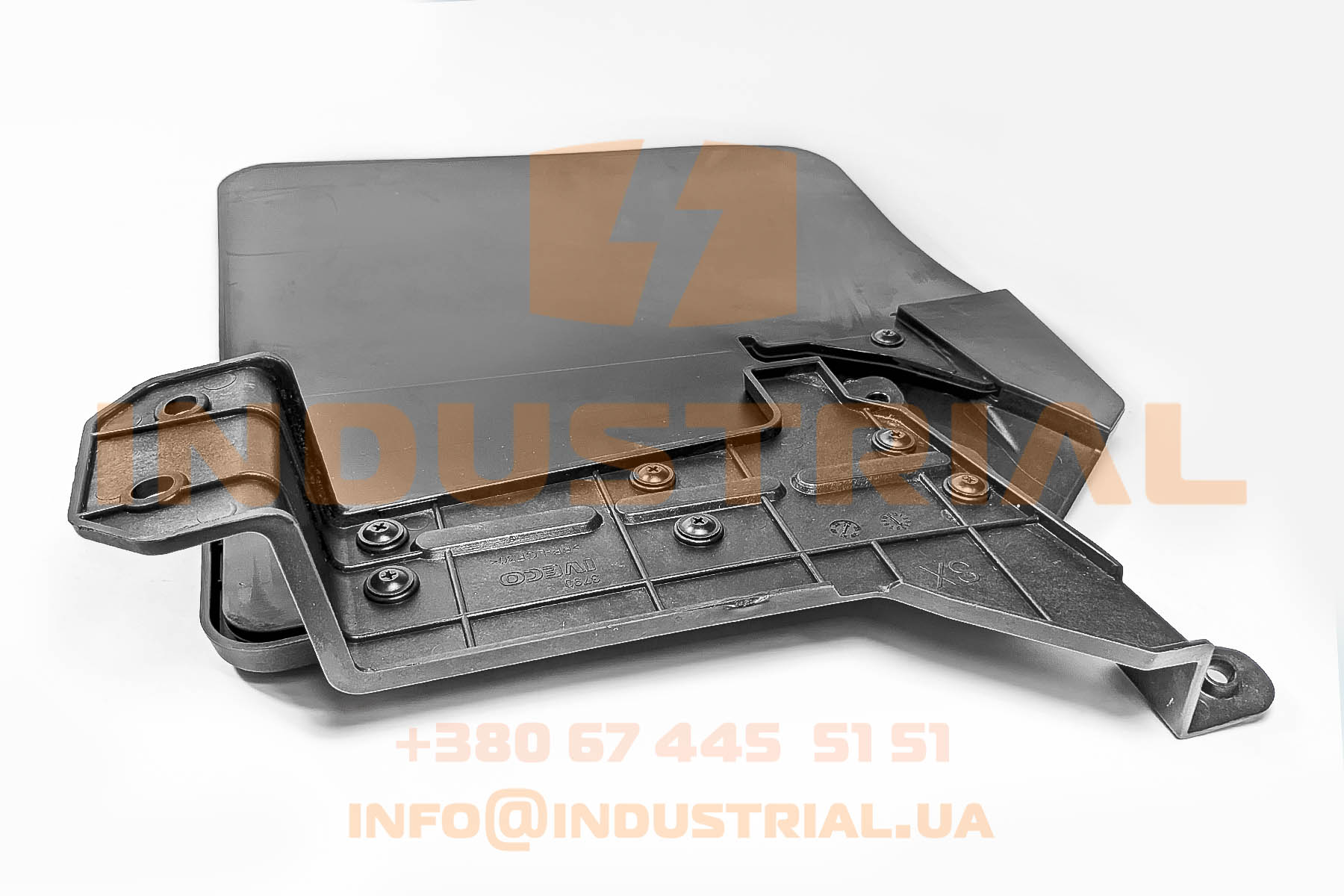CNH 6996129 CNH INDUSTRIAL